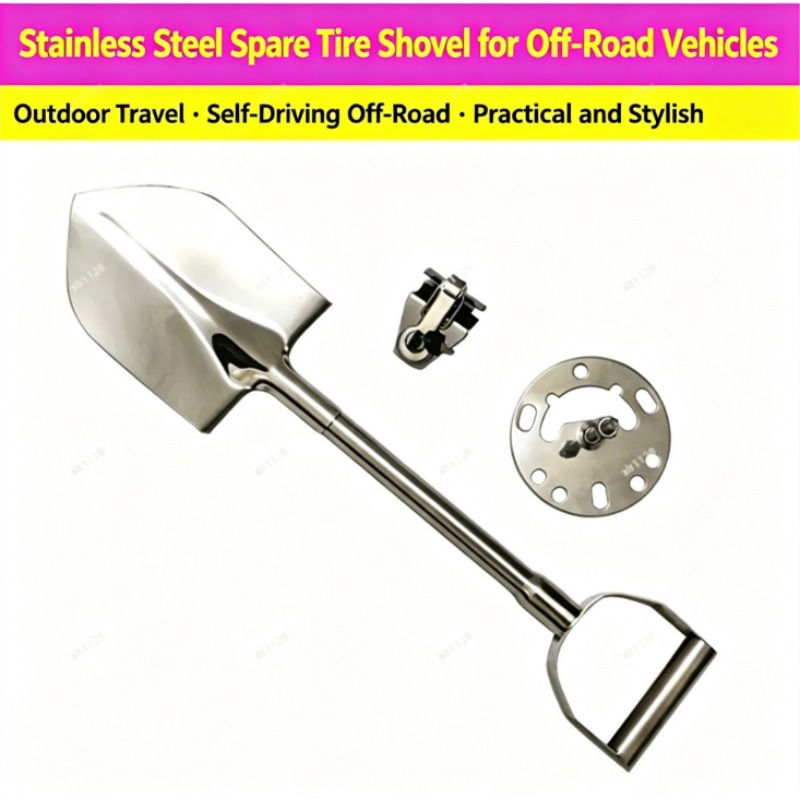Outdoor Adventure Travel - Portable Vehicle Emergency Spade Durable Stainless