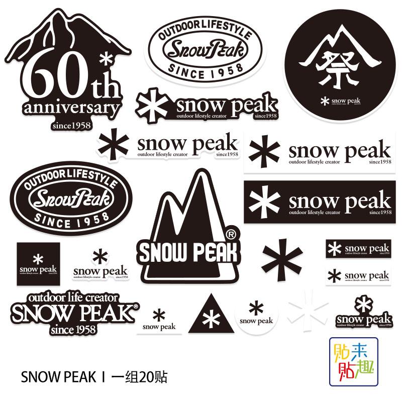 20pcs Outdoor Camping Trendy S - Outdoor Adventure Travel review and price